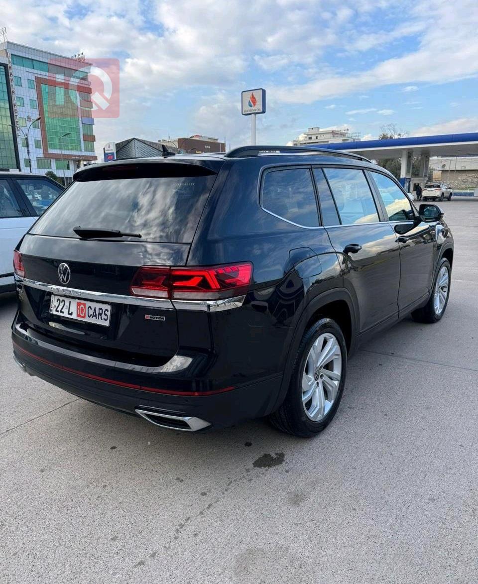 فولكسفاغن أطلس